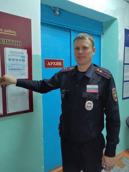 В Мухоршибирском районе общественники проверили отделение ГИБДД