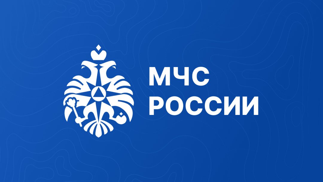 Cводка ЧС на 06:00 21.04.2025