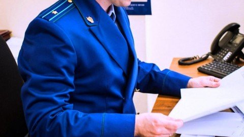 Назначен прокурор Мухоршибирского района Республики Бурятия