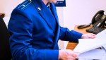 Прокуратура Мухоршибирского района провела встречу по кибербезопасности и борьбе с коррупцией